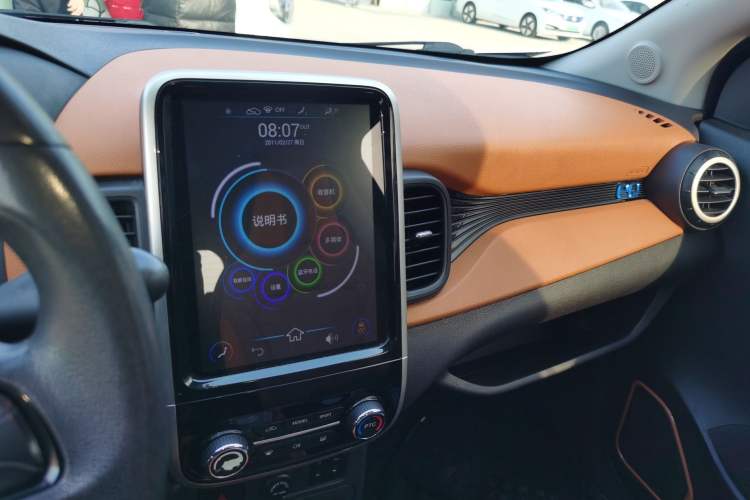 Used Chery Little Ant 2018 400 4-Seater Smart Edition
