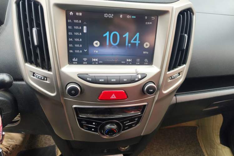 Used Haval H1 2017 Red Label 1.5L Manual Luxury Model