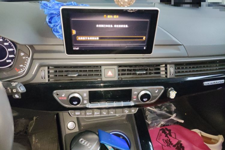 Used Audi A4 2017 45 TFSI allroad quattro Sport model
