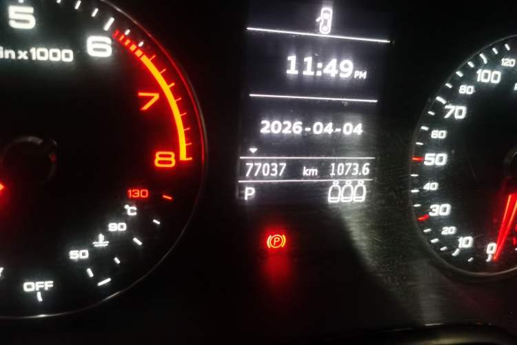 Used Audi Q2L 2018 35 TFSI Launch Exclusive Edition China V