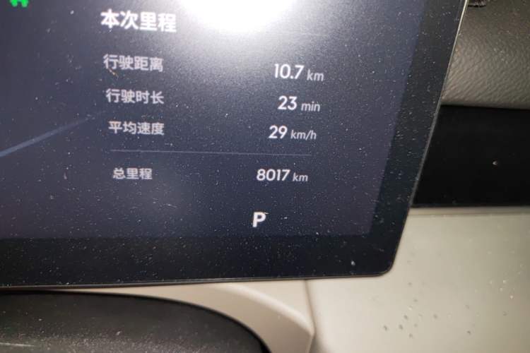 Used Geely Galaxy 8 2025 130km EM-i Prestige Edition Odometer Close Up