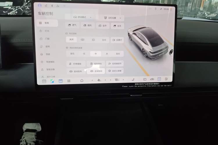 Used Nissan N6 2026 Model 180 Max Audio And AC Panel