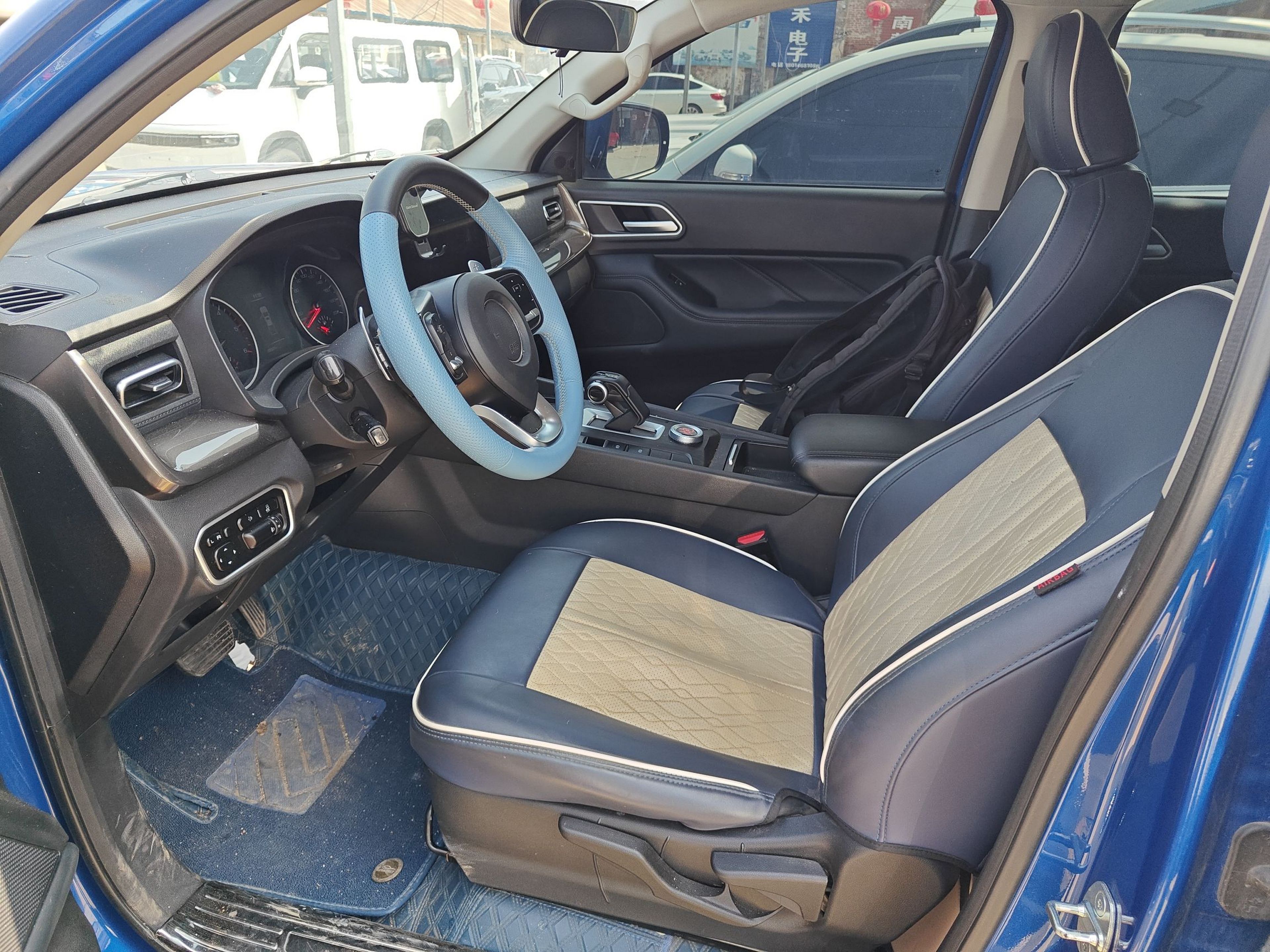 Avant de la voiture