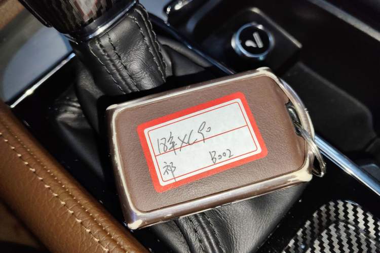 Used Volvo XC90 2018 T6 Zhiyi Edition 7-Seater Vehicle Key