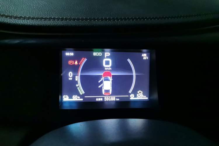 Used BYD Qin PLUS 2021 DM-i 55KM Flagship Model