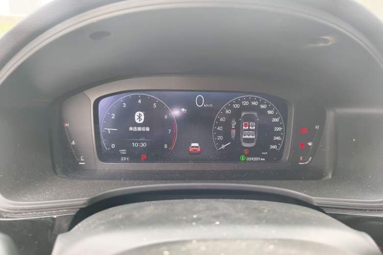 Used Honda Civic 2023 240TURBO CVT Dynamic Edition
