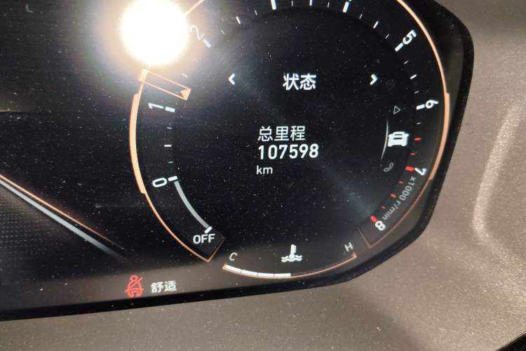 Used Lynk & Co 01 2021 2.0TD Four-Wheel Drive Dark Night Edition