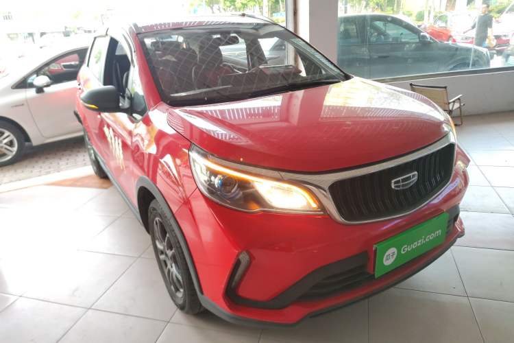 Used Geely Auto Vision X3 2021 PRO 1.5L CVT Deluxe Model
