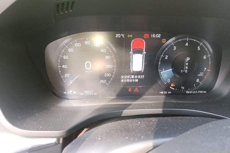 Used Volvo XC60 2020 T5 4x4 Smart & Dynamic Sport Edition