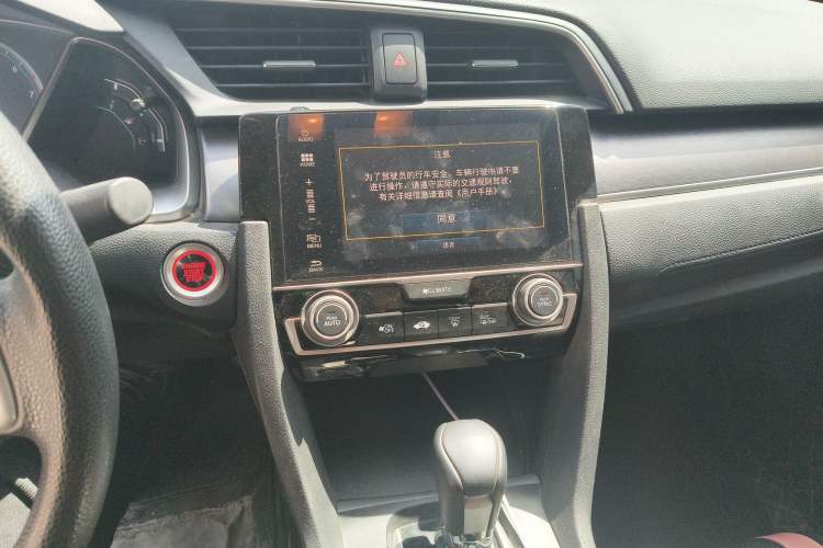 Used Honda Civic 2016 220TURBO CVT Luxury Edition Audio And AC Panel