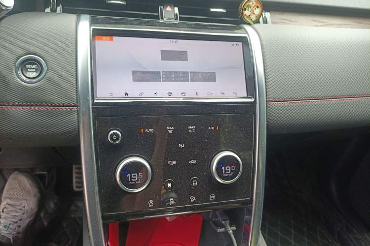 Used Land Rover Discovery Sport New Energy 2021 P300e Performance Tech Edition Audio And AC Panel