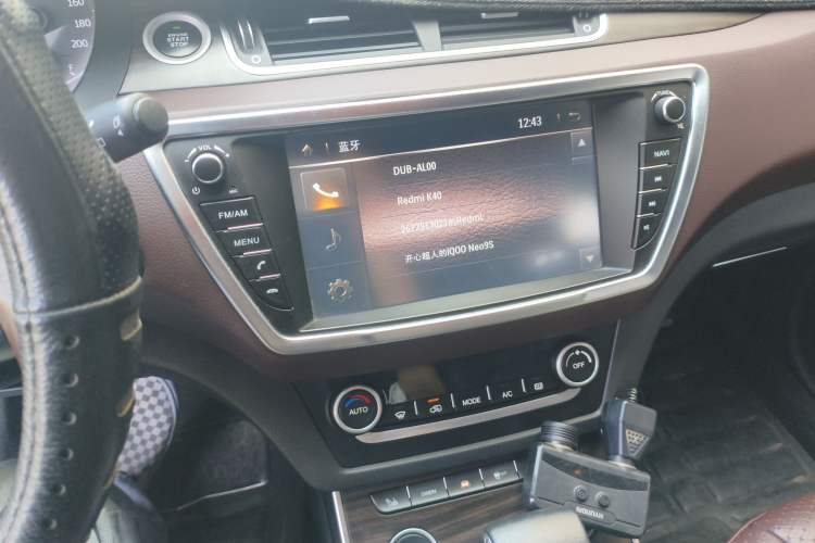 Used Land X7 2015 2.0T Panoramic Prestige Edition
