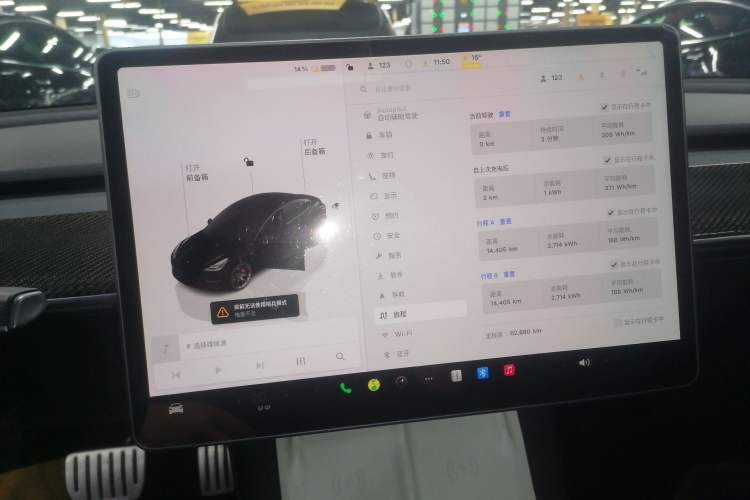 Used Tesla Model 3 2022 Performance High-Performance All-Wheel-Drive Version