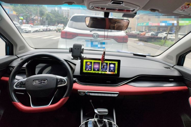 Used Geely Auto Emgrand S 2021 1.4T CVT Luxury Version