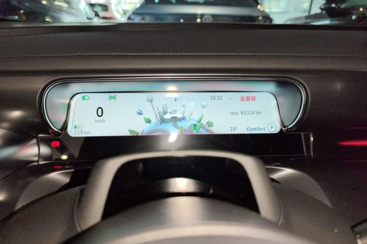 Used smart #3 2023 BRABUS Performance Edition
