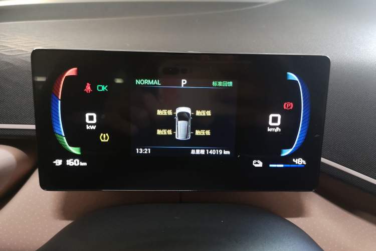 Used BYD Seagull 2023 Flying Edition
