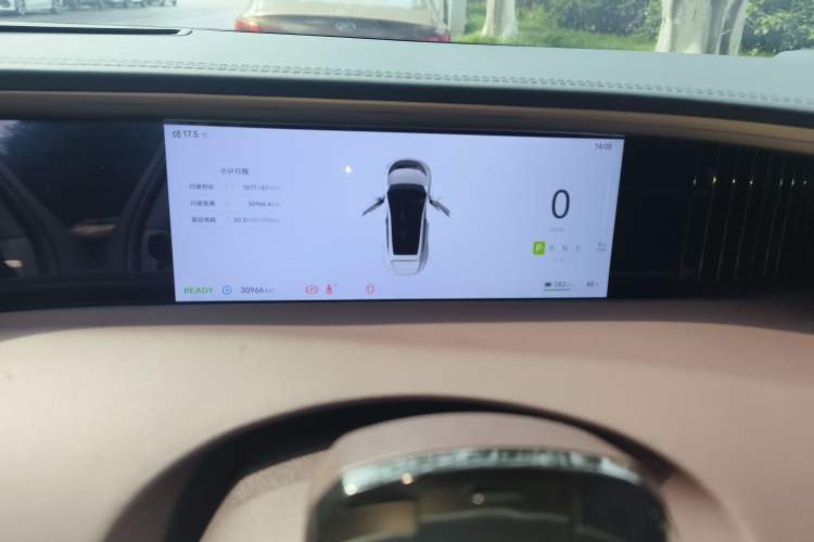 Used Avatr 11 2022 Long-Range Dual-Motor Version 4 Seats Instrument Cluster