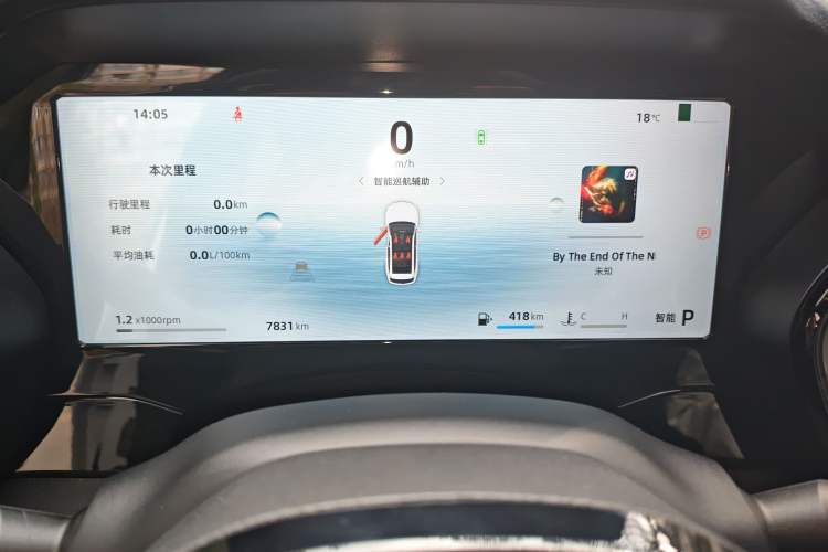 Used Geely Auto Monjaro L 2024 2.0TD DCT EVO Two-Wheel Drive Long-Range Version