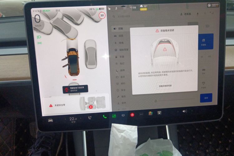 Used Tesla Model 3 2020 Standard Range Rear-Wheel Drive Upgraded Version