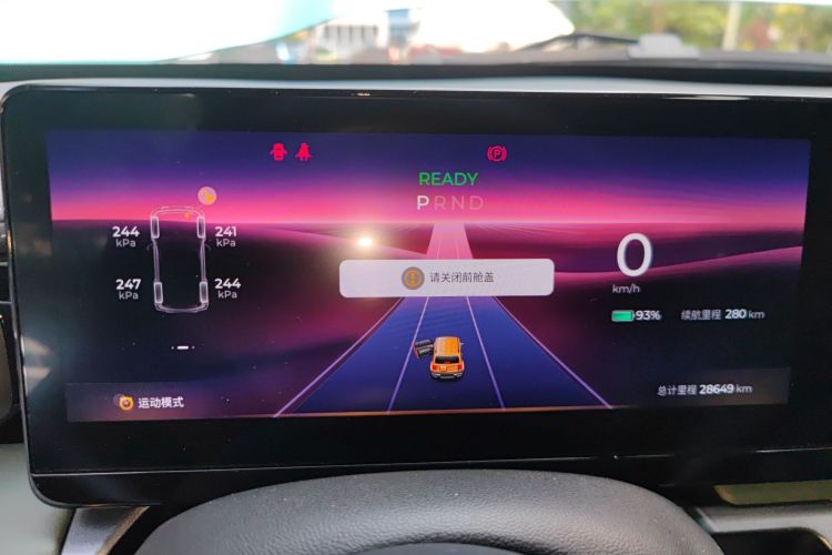 Used Baojun Spark 2023 Flagship Edition