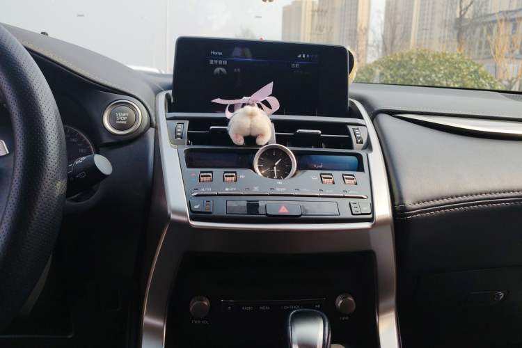 Used Lexus NX 2017 300 Front-Wheel-Drive Limited Edition
