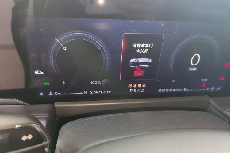 Used Lincoln Corsair 2024 1.5T Two-Wheel Drive Deluxe Hybrid Version Instrument Cluster