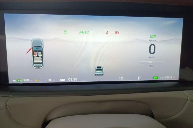 Used VOYAH FREE 2024 Ultra-Long Range Intelligent Driving Version
