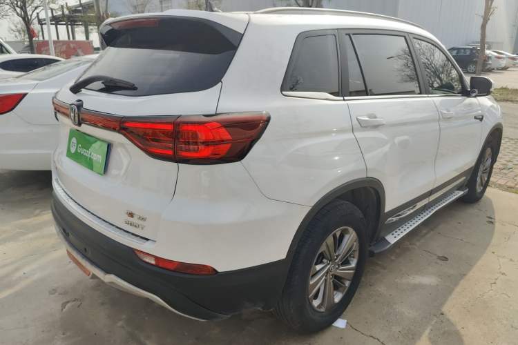 Used CHANGAN CS75 2020 280T DCT Luxury Model China VI Standard Rear Right 45 Deg