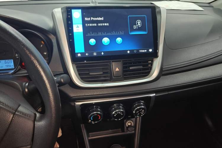 Used Toyota YARiS L Zhi Xuan 2020 X-Trail X 1.5L CVT Leading Edition