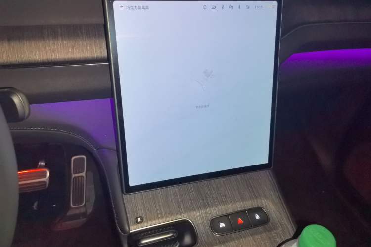 Used Nio ES7 2024 100kWh Signature Edition
