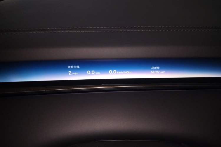 Used Nio ET9 2025 100 kWh Instrument Cluster