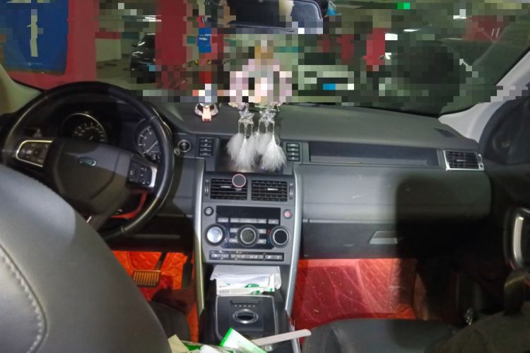 Used Land Rover Discovery Sport 2016 2.0T HSE
