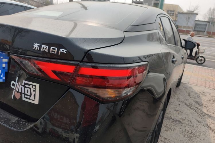 Used Nissan Sylphy 2021 1.6L XL CVT Enjoyment Edition
