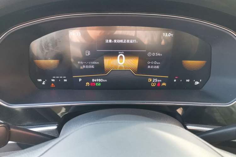 Used Volkswagen Passat 2024 280TSI Business Edition
