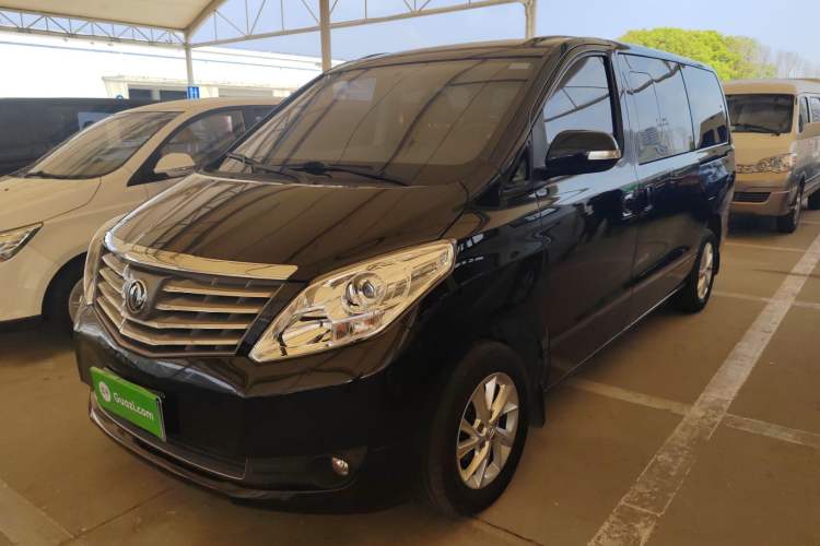 Used FORTHING Lingzhi PLUS 2021 2.0L Manual Luxury 7-Seater