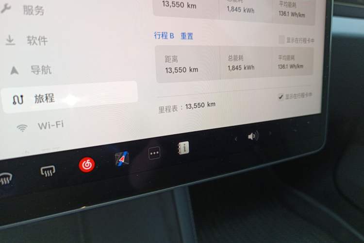 Used Tesla Model 3 2025 Rear-Wheel-Drive Version Odometer Close Up