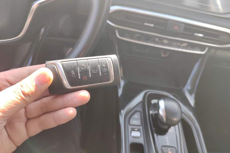 Used GAC Trumpchi GS4 New Energy 2020 1.5T PHEV Smart Enjoyment Version Vehicle Key