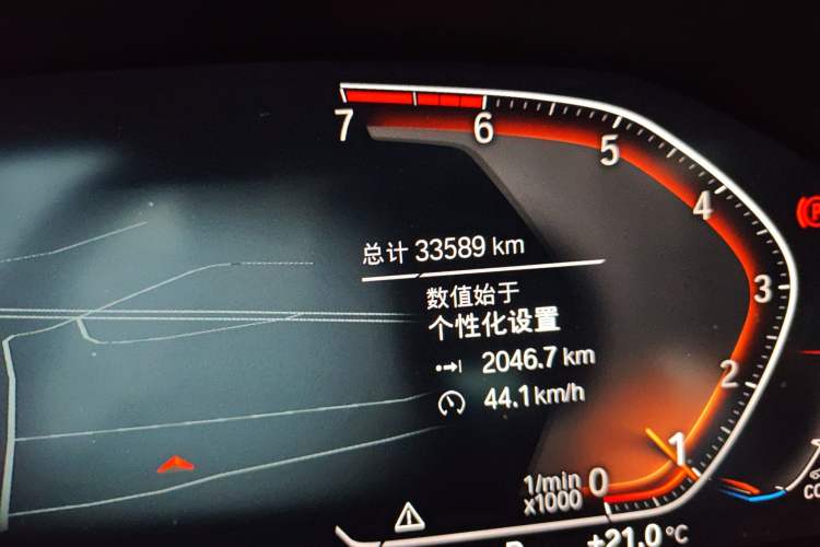 Used BMW 3 Series 2020 Restyled 325Li M Sport Package
