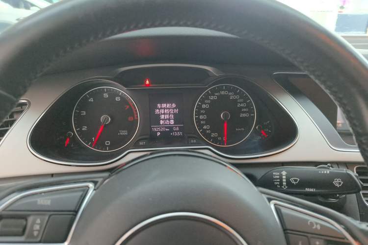 Used Audi A4L 2013 35 TFSI Automatic Standard Model
