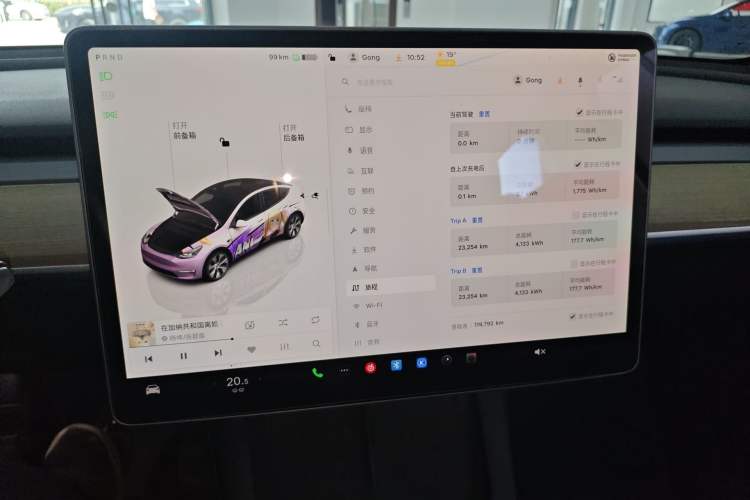 Used Tesla Model Y 2022 Revised Version Rear-Wheel Drive