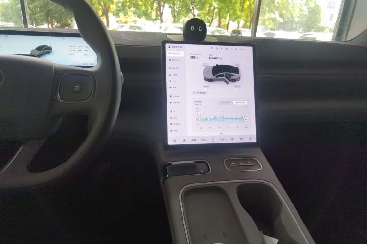 Used Nio EC6 2024 75 kWh Audio And AC Panel