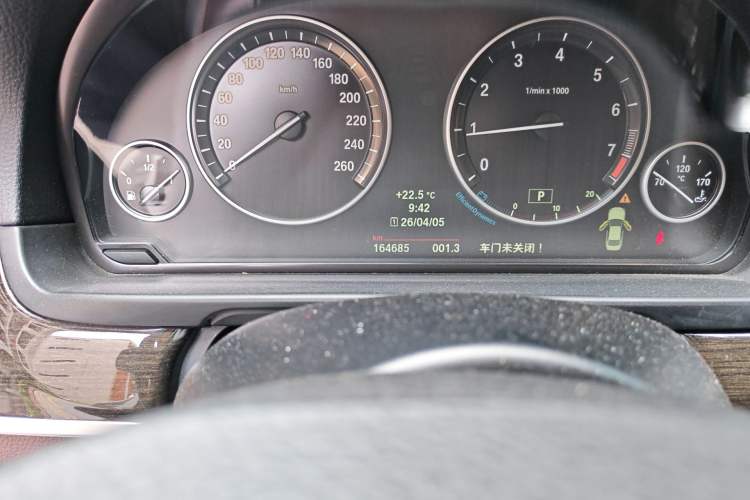 Used BMW 5 Series 2014 525Li Luxury Design Package