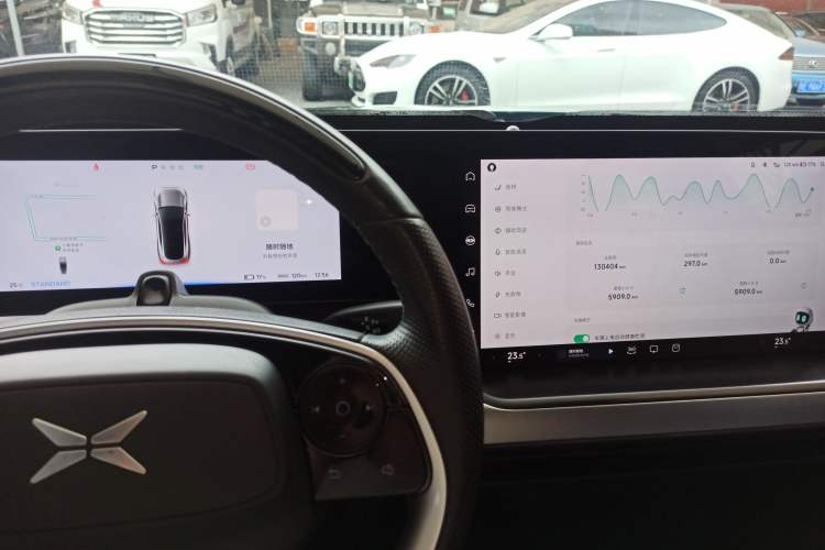 Used XPeng P7 2022 670N+ Instrument Cluster