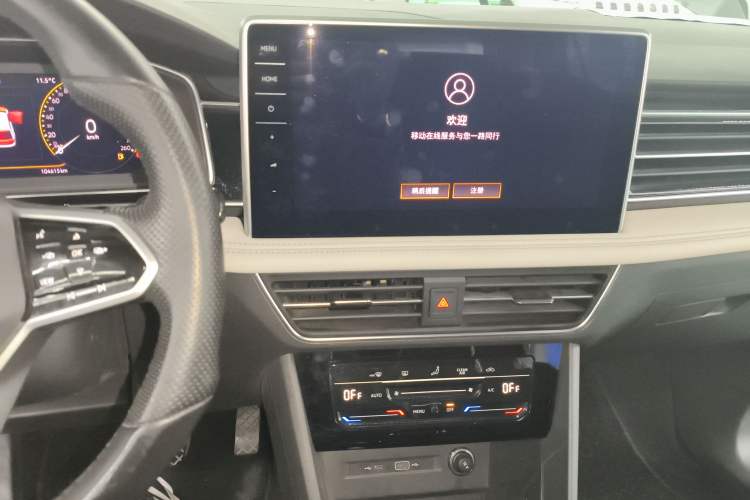 Used Volkswagen Tiguan L 2022 330TSI Automatic Two-Wheel Drive Smart Edition