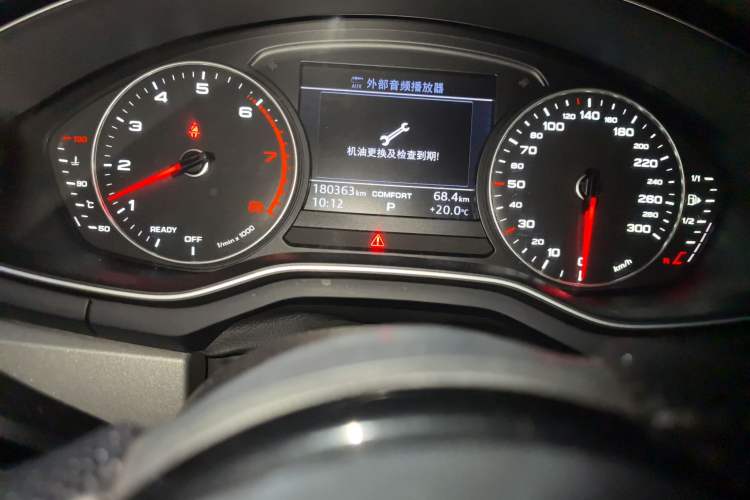 Used Audi A4L 2017 Plus 40 TFSI Ambition Model
