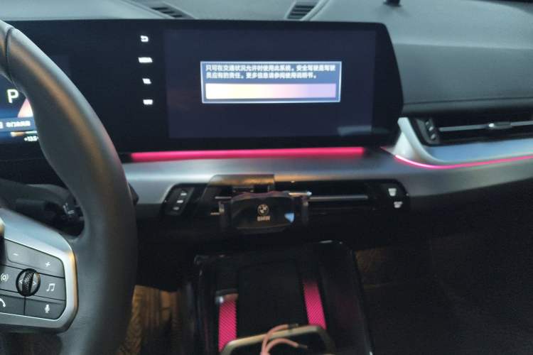 Used BMW X1 2023 sDrive25Li M Sport Package