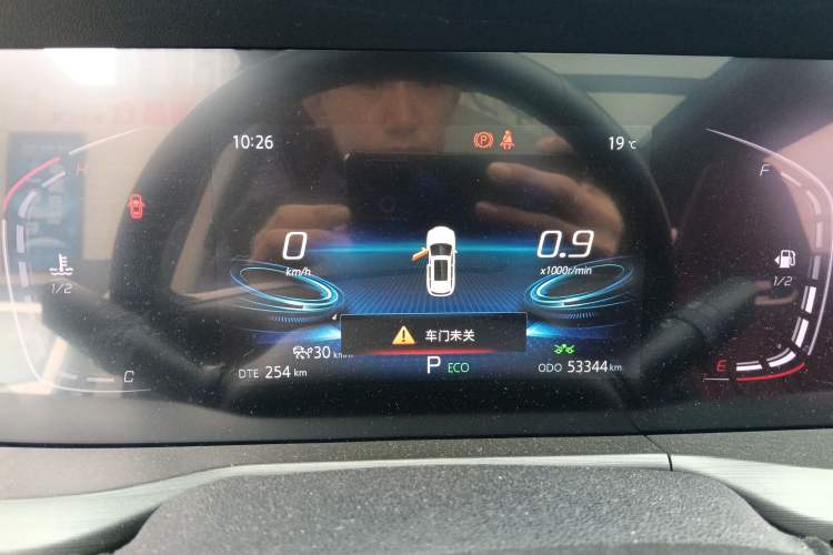 Used CHANGAN CS75 PLUS 2020 2.0T Automatic Pilot Version