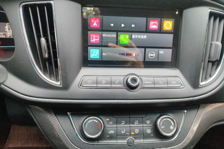 Used Roewe 360 2015 20T TST Deluxe Edition
