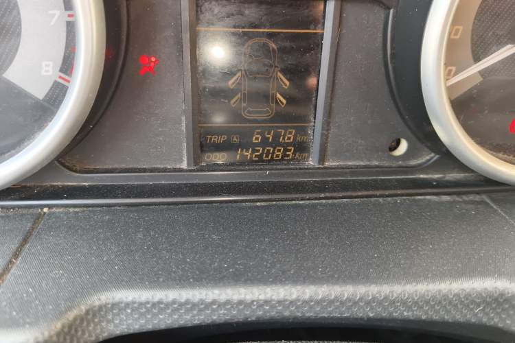 Used Zxauto C3 2014 1.5L Manual Business Edition
