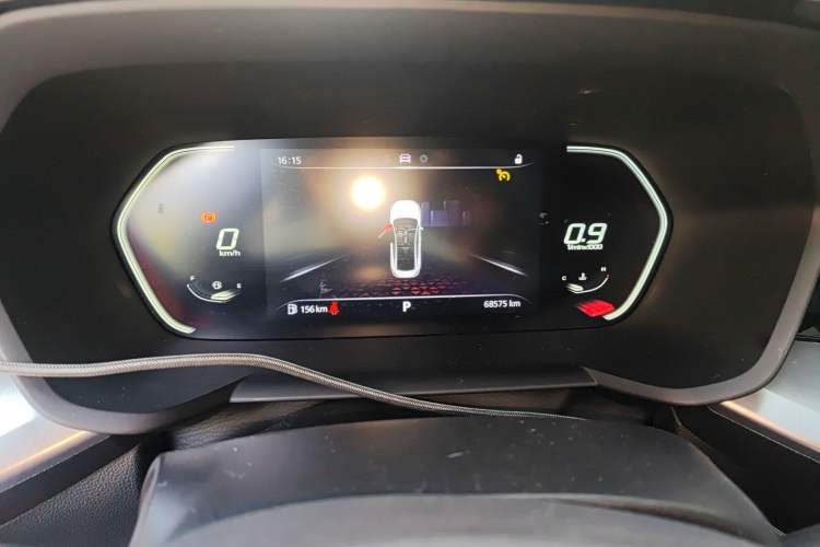 Used MG 5 2021 180 DVVT CVT Youthful Style Edition Odometer Close Up